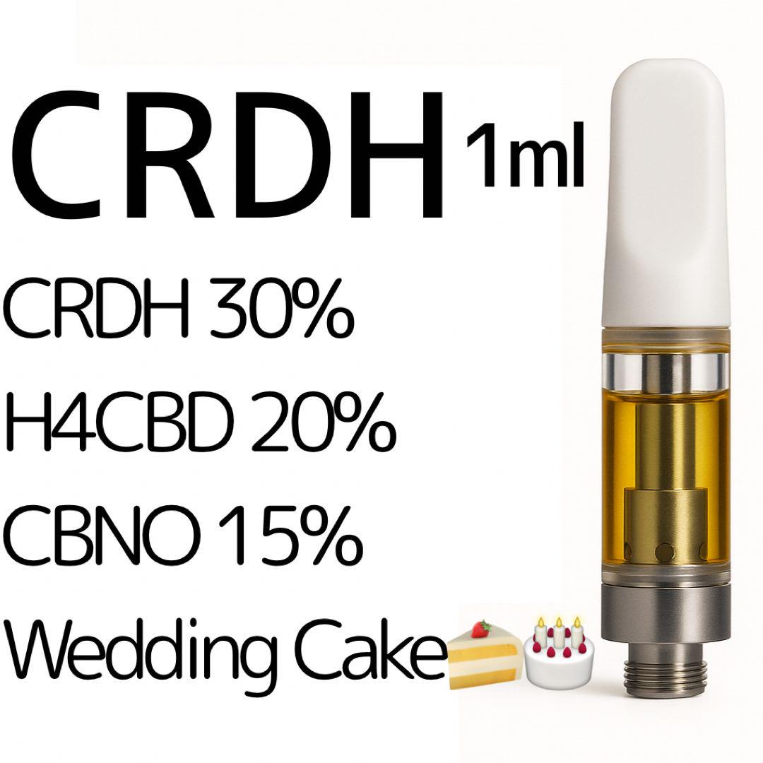 みんなが待ってた！＼再入荷待ち／人気ランキング CRDHリキッド 1ml H4CBD CBNO Wedding Cake - メルカリ リラクゼーショングッズ