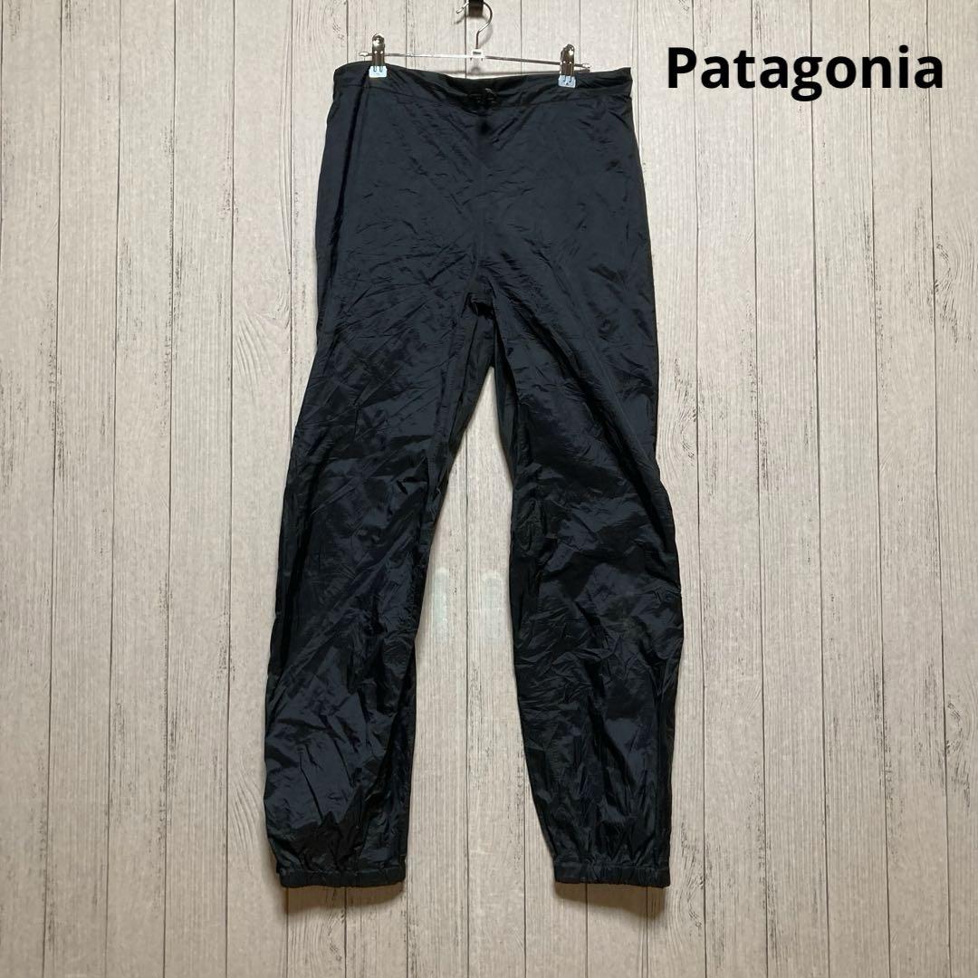 Patagonia パタゴニア 古着 シャカシャカ パンツパンツ