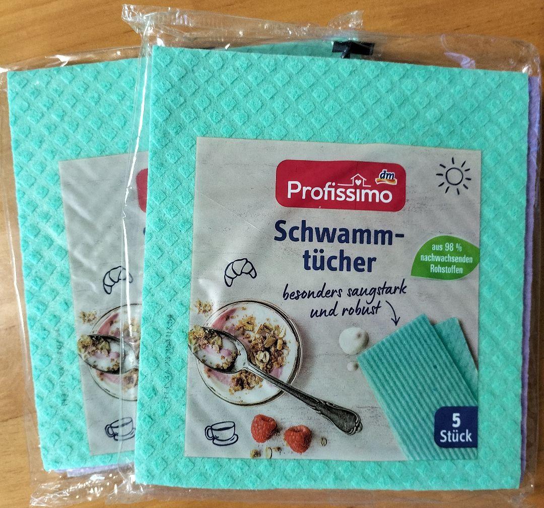 Profissimo Schwammtücher 5枚セット
