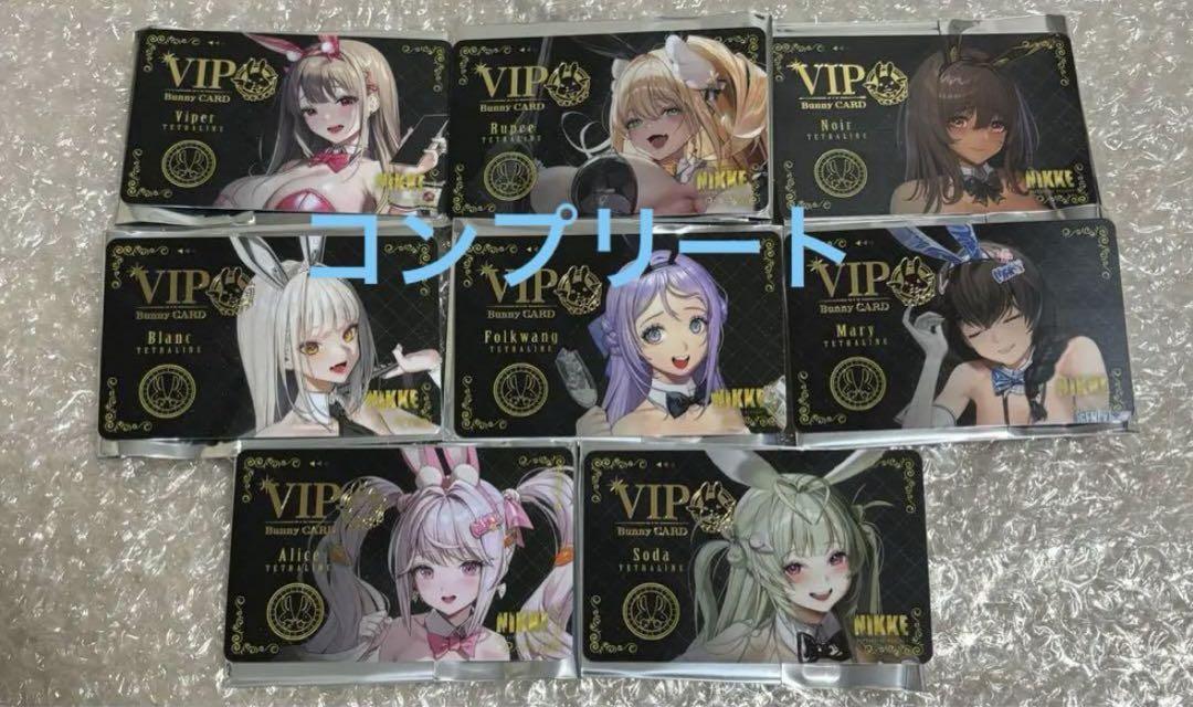 小説版 ドキドキ！プリキュア キュアジョーカー アートボード