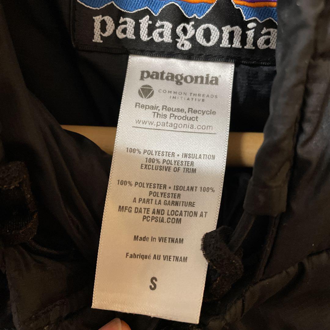 低価国産 patagonia ダウンジャケット nCdli-m55958090791 パタゴニア 在庫爆買い