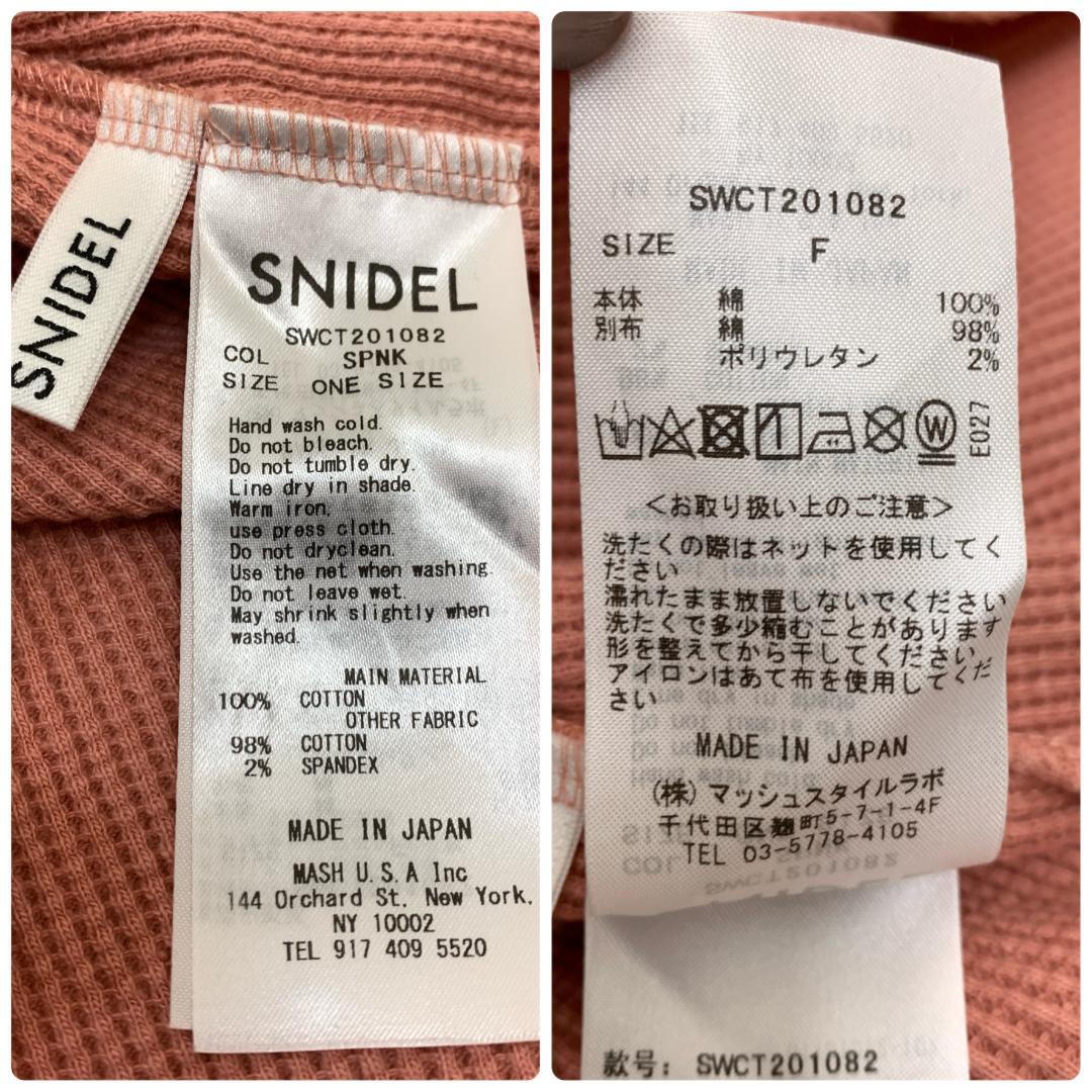 A5596 スナイデル スカートセットアップ 綿 ノースリーブ オレンジ F