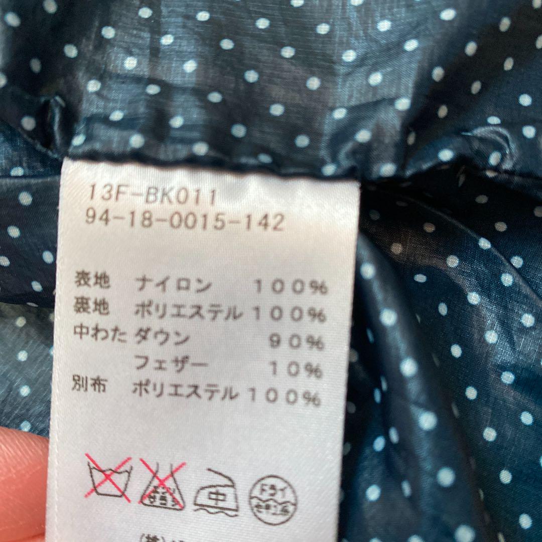 のサムネイル