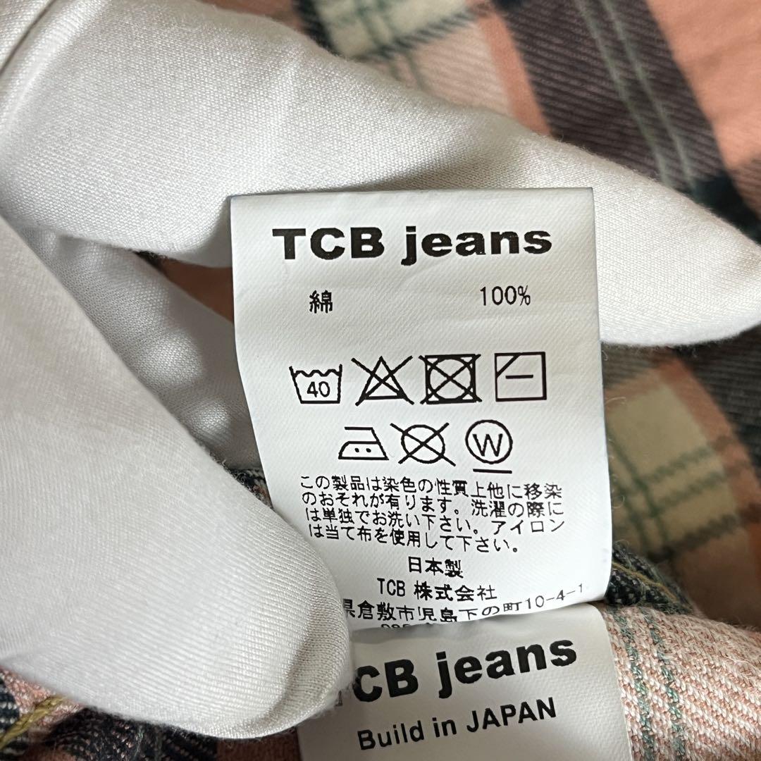 【サイズ44】TCB jeans Lined Late S40's Jacket