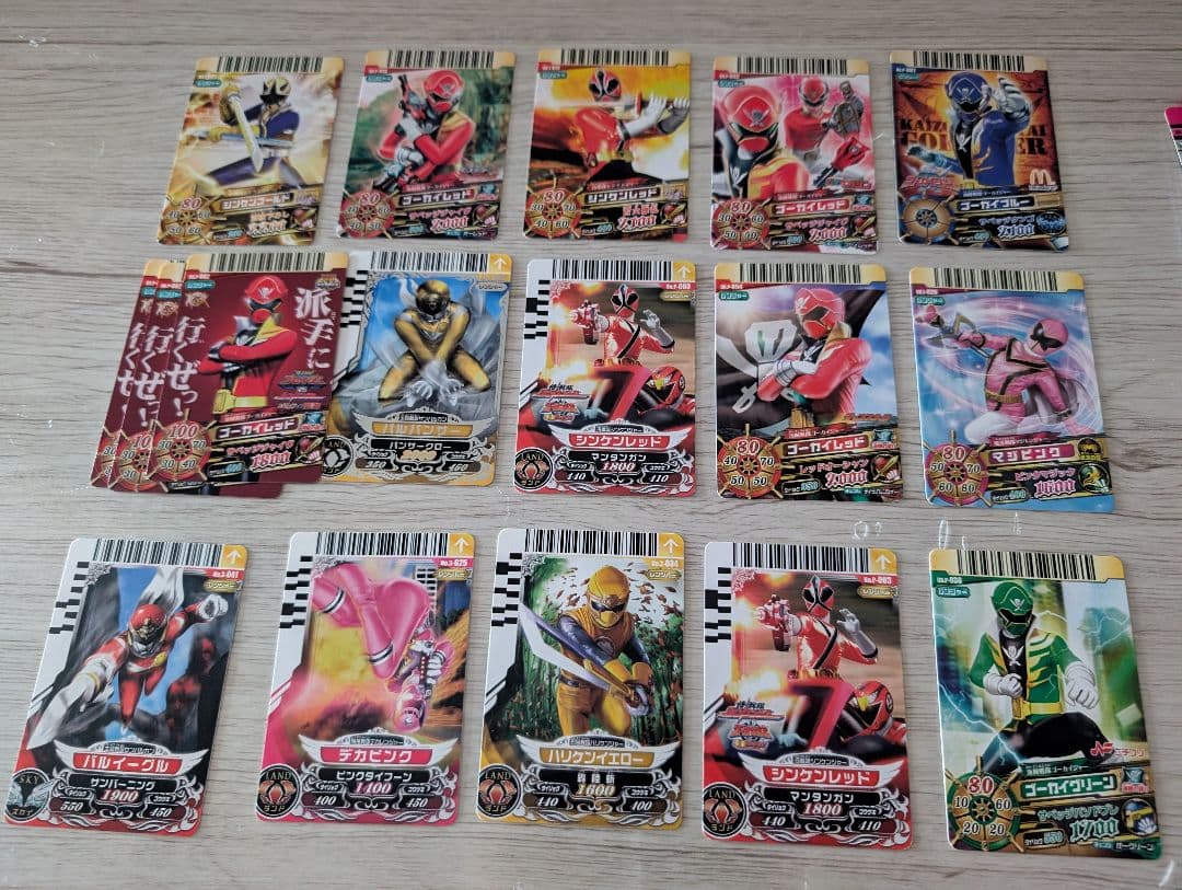 希少 スーパー戦隊バトルダイスオーバインダー ＆ ゲームカード目立った傷や汚れなし