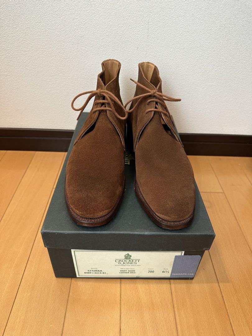 Crockett & Jones（クロケット&ジョーンズ）