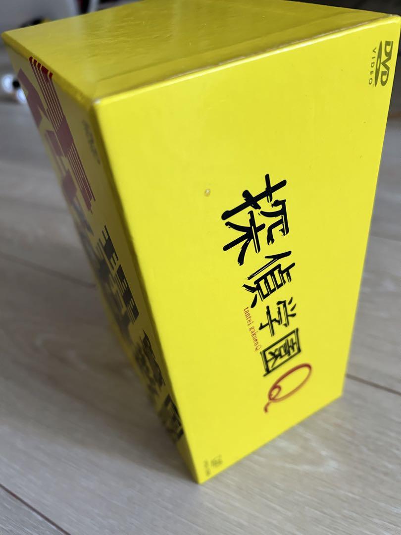 在庫 処分CD・DVD・ブルーレイ - 探偵学園Q DVD-BOX〈7枚組〉