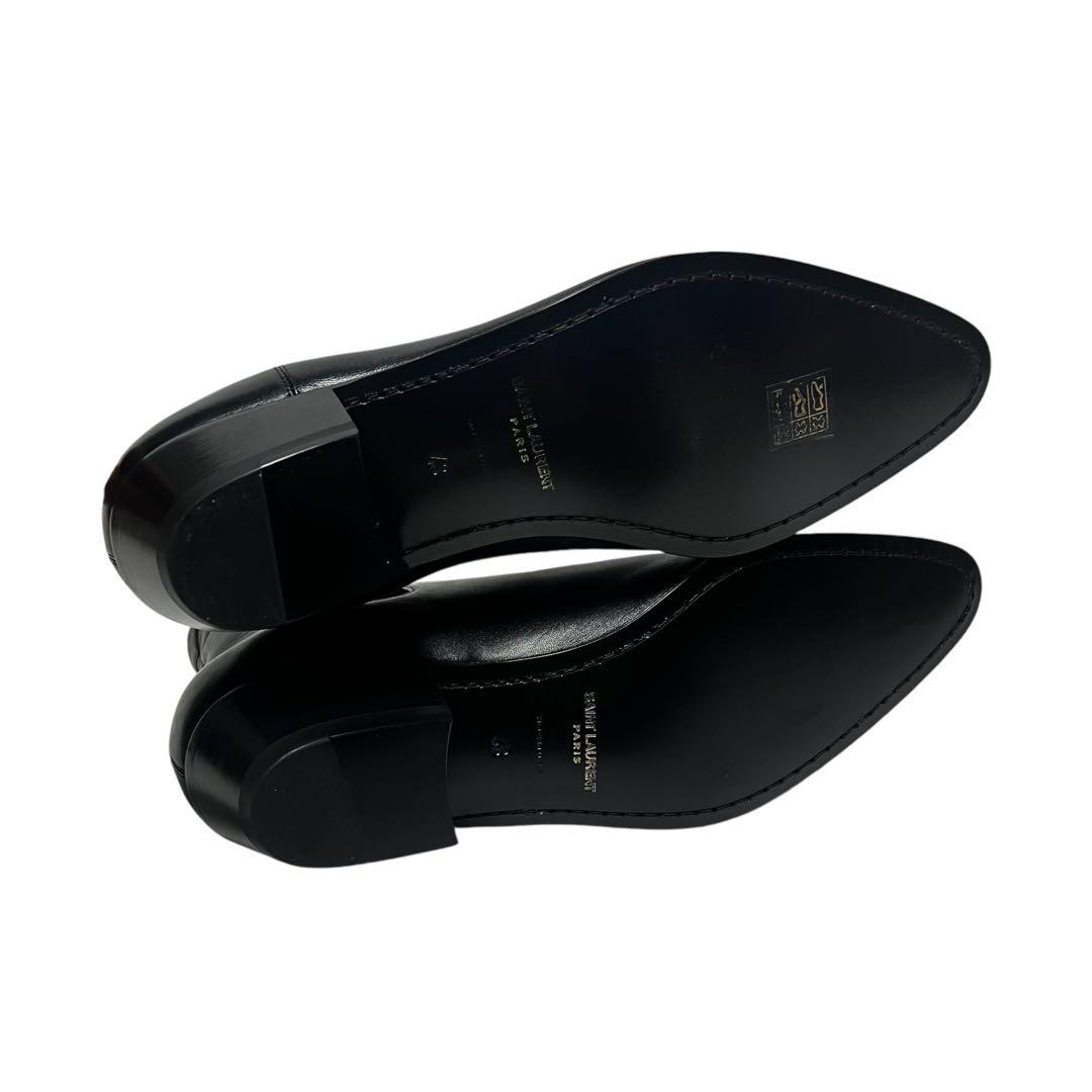 【新品】SAINT LAURENT Wyatt Chelsea Boots 43