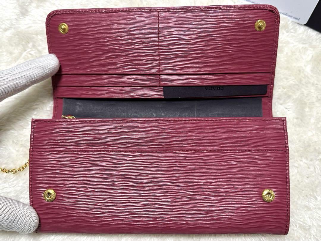 ✴︎新品✴︎ 正規品 PRADA 長財布 ヴィッテロ ロゴ ゴールド 132