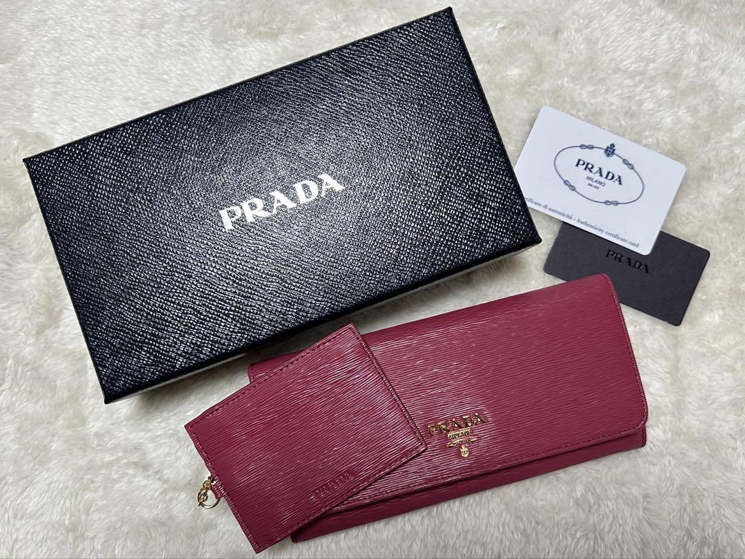 ✴︎新品✴︎ 正規品 PRADA 長財布 ヴィッテロ ロゴ　ゴールド 132 ✴︎新品✴︎ 正規品 PRADA 長財布 ヴィッテロ ロゴ ゴールド 132
