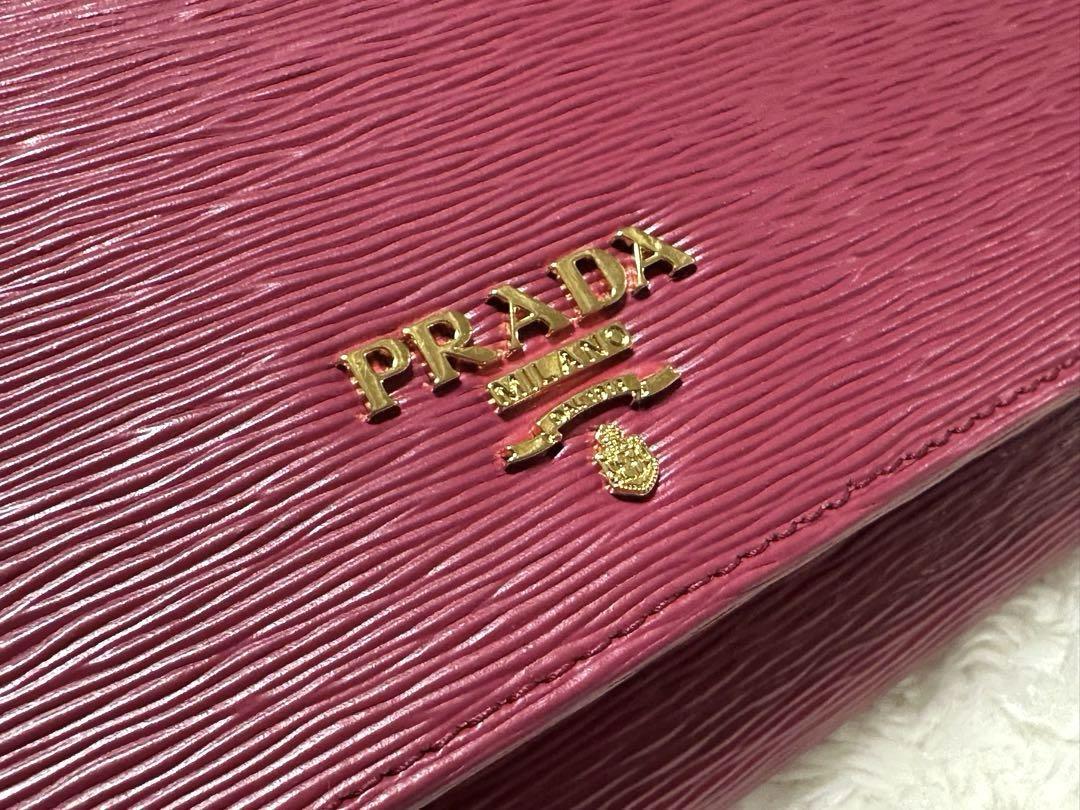 ✴︎新品✴︎ 正規品 PRADA 長財布 ヴィッテロ ロゴ ゴールド 132