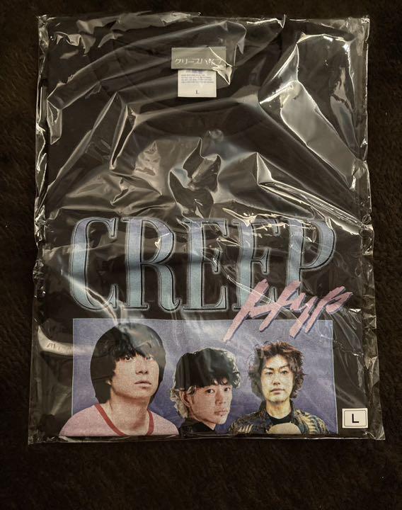クリープハイプ Tシャツ