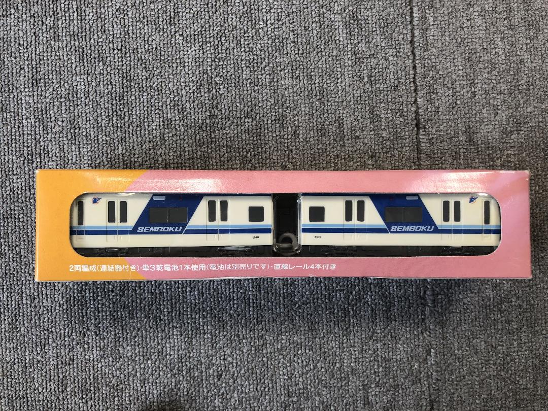 GOGO ! トレイン スルッとKANSAI 泉北高速鉄道 5000系