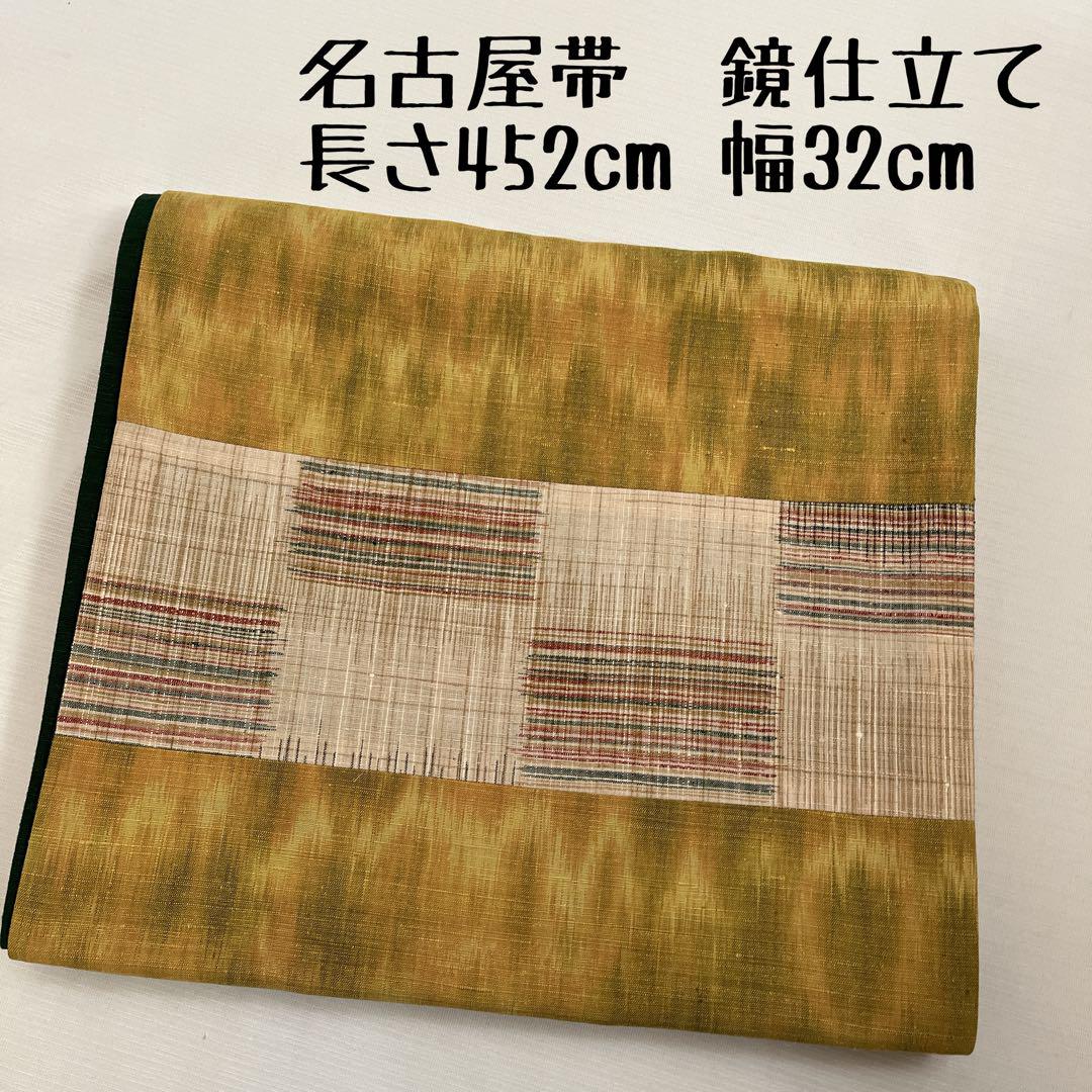 OB-10 名古屋帯　九寸帯　鏡仕立て　チェック柄　美品　リサイクル帯