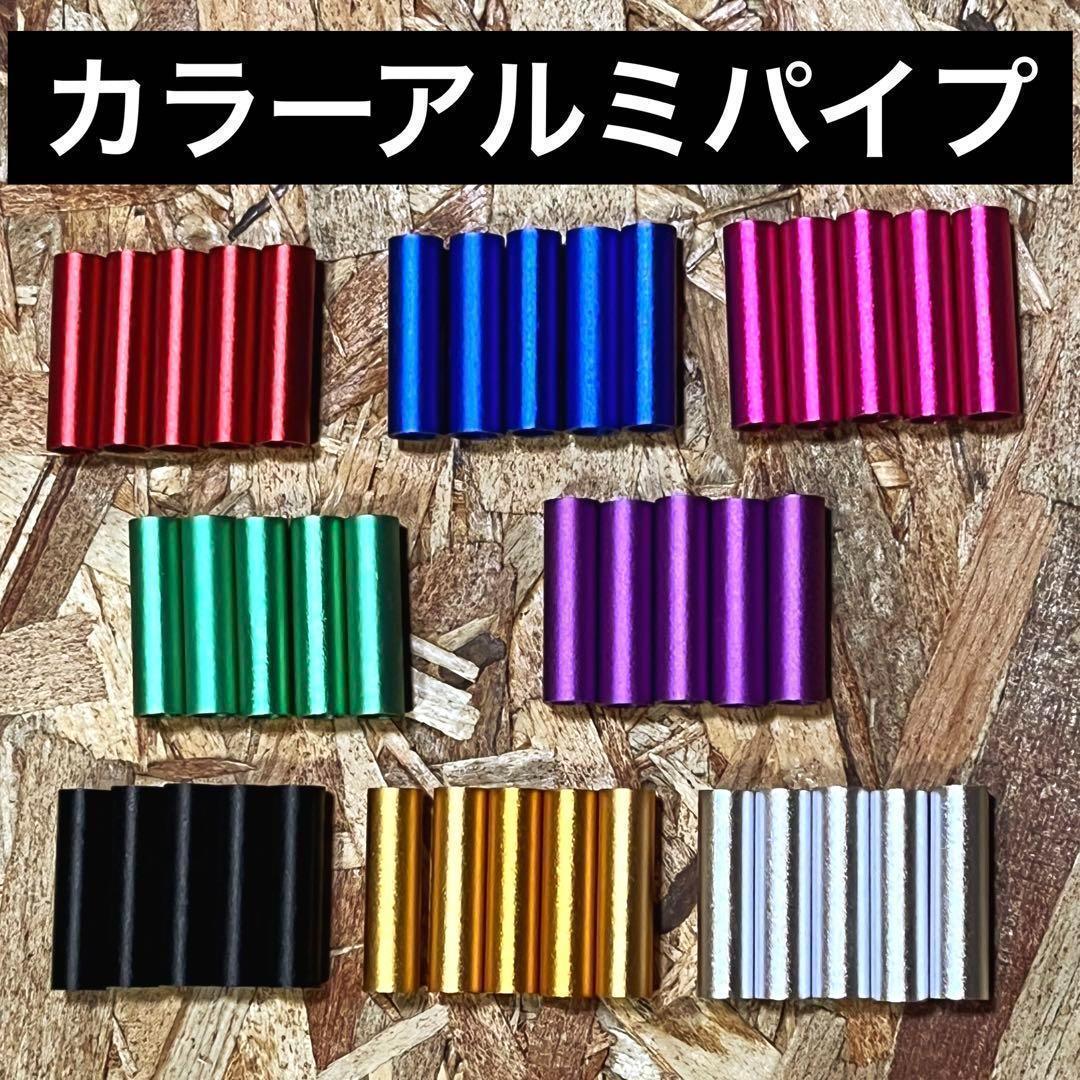 赤×銀　ニックス風ベルトループ 腰道具 腰袋 工具差し 4段チェーン付き