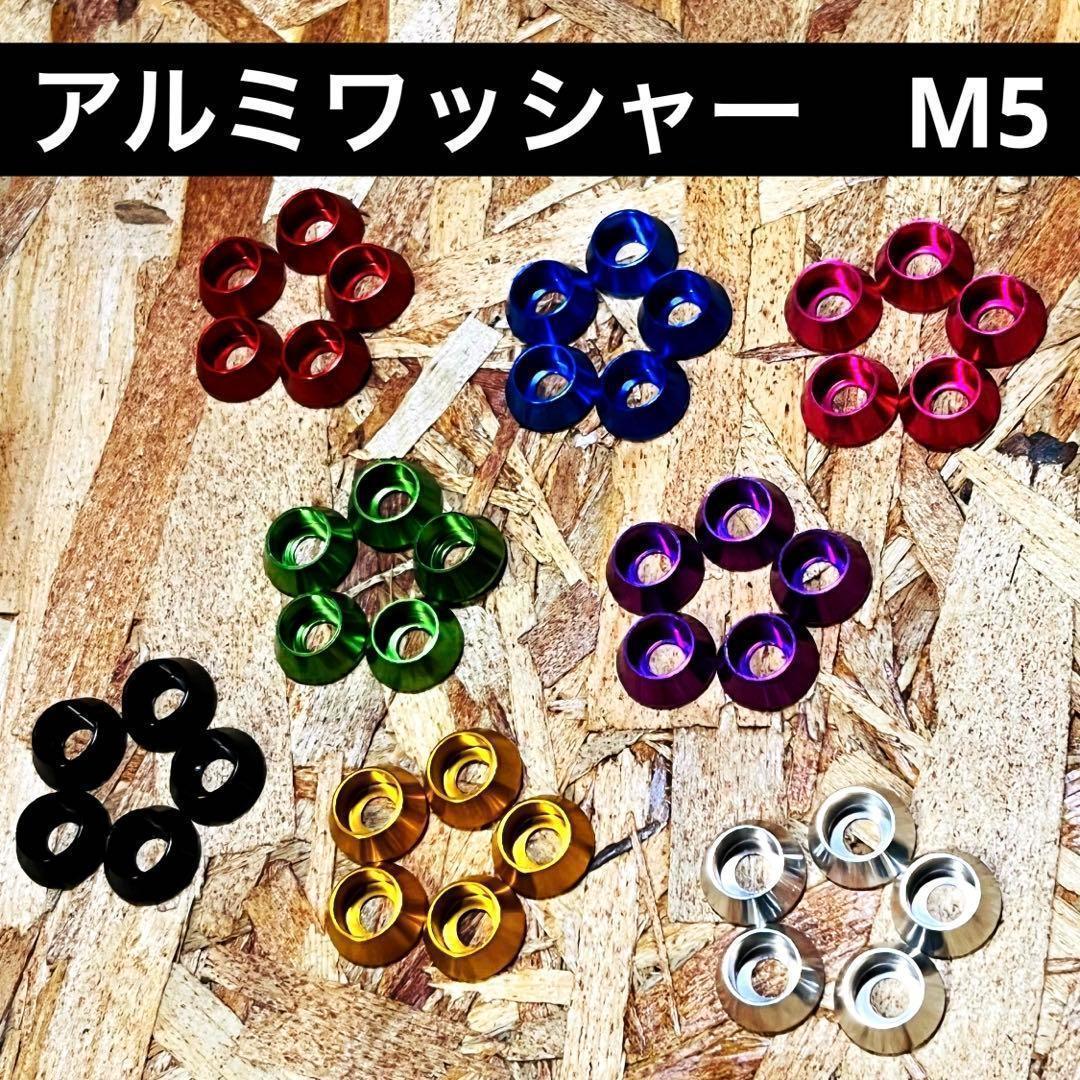 赤×銀　ニックス風ベルトループ 腰道具 腰袋 工具差し 4段チェーン付き