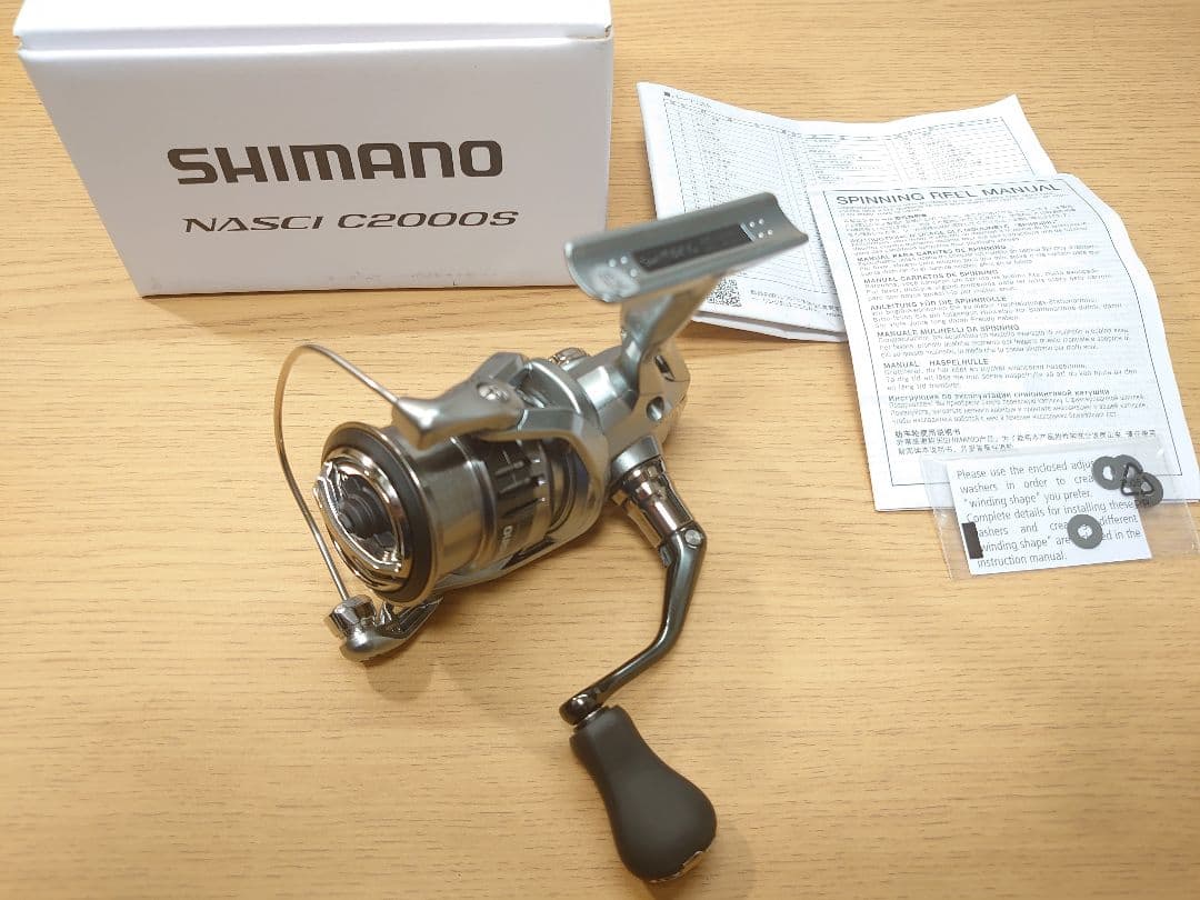 21ナスキー C00s 21ナスキー C00s