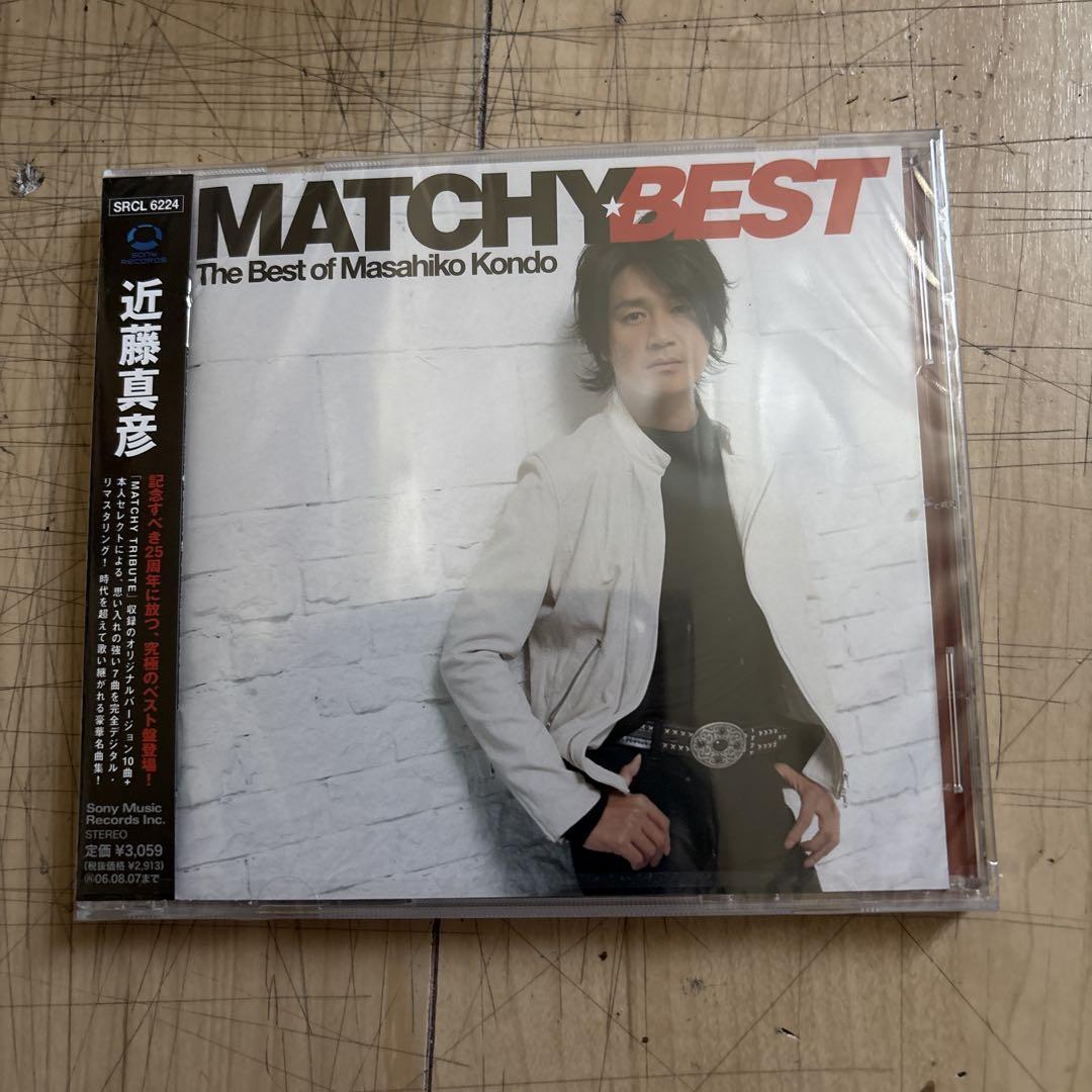 MATCHY BEST 近藤真彦 ベストアルバムCD - メルカリ