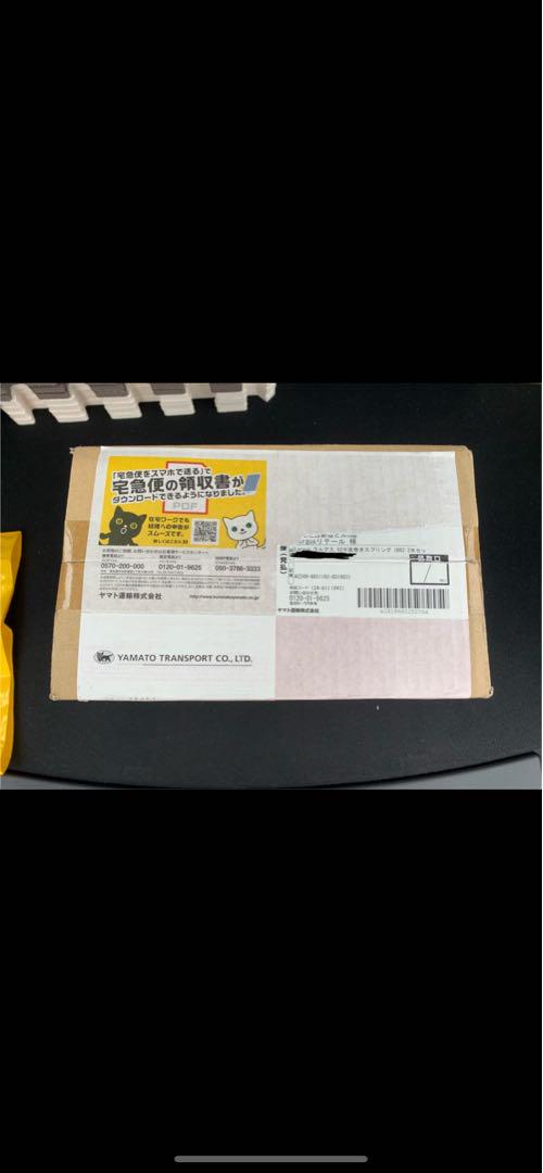 Largus ID62 スプリング 120mm 2セット バネレート16kg