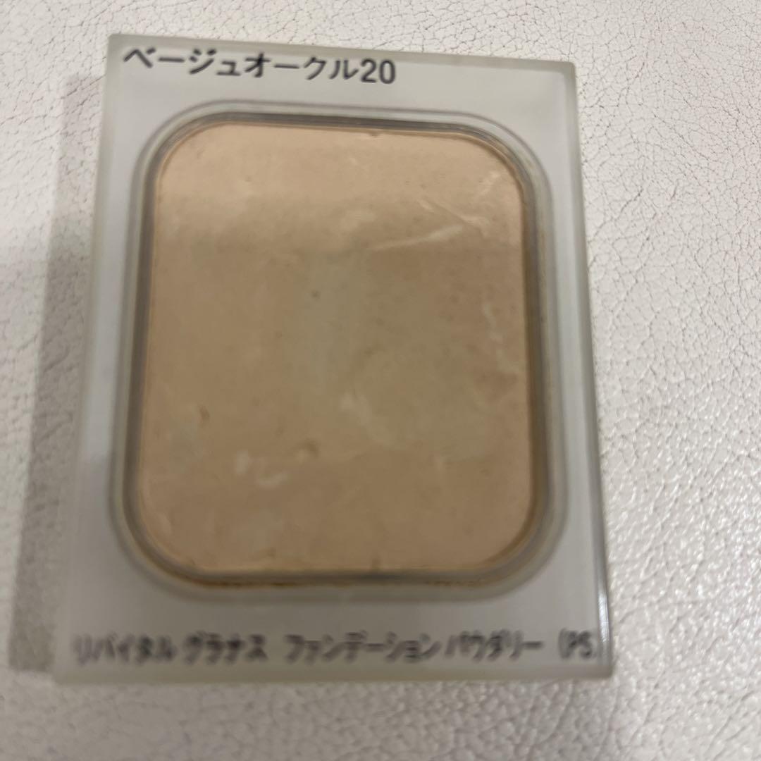 資生堂 リバイタルグラナス ファンデーションパウダリーPSベージュオークル20