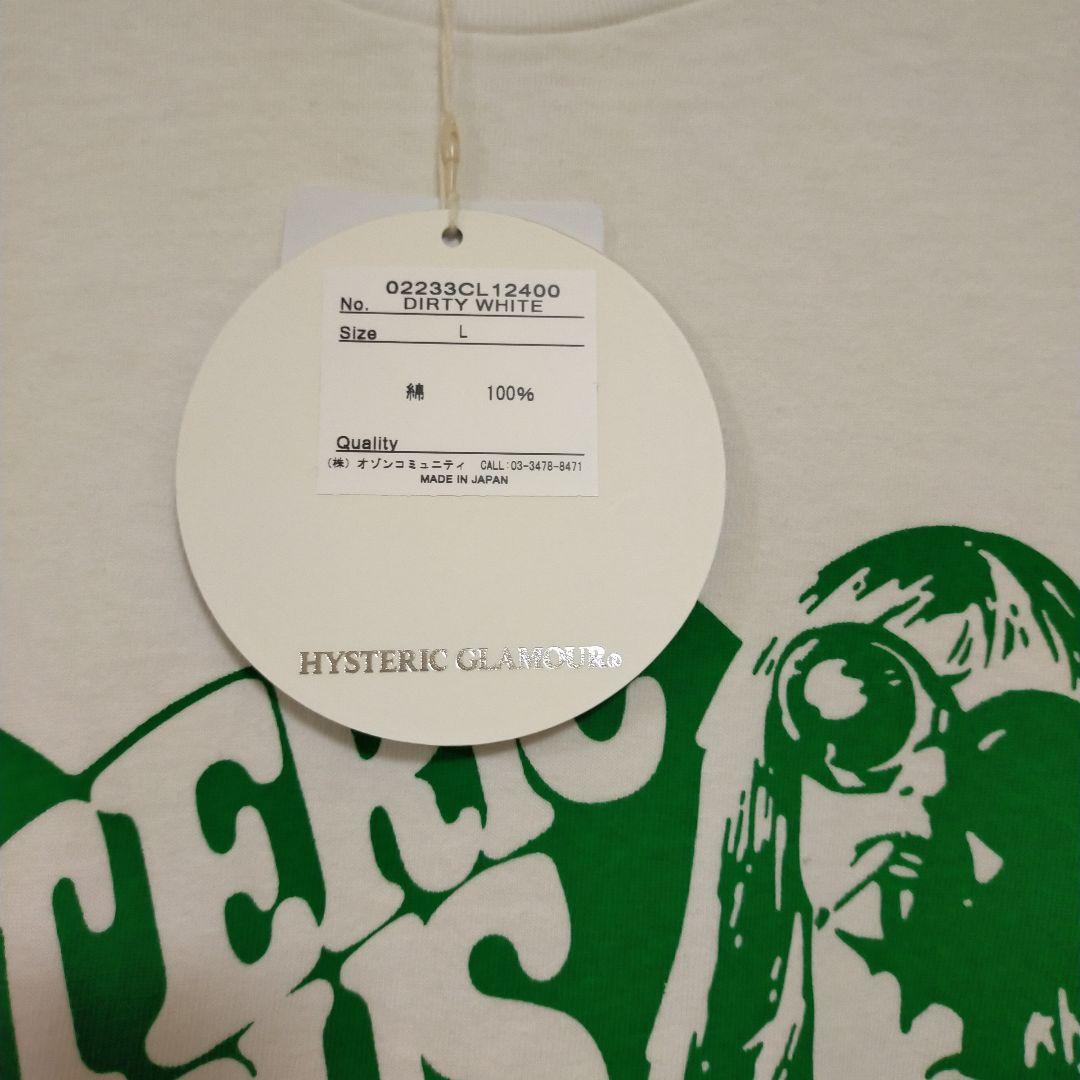 HYSTERIC GLAMOUR ヒステリックグラマー カットソー Tシャツ
