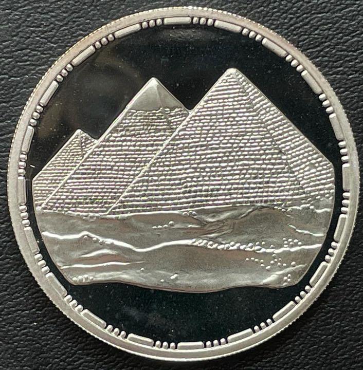品質が完璧 エジプト 1993 ピラミッドのマスク 銀貨 5ポンド 旧貨幣/金貨/銀貨/記念硬貨 - eshopper.vc 品質が完璧 エジプト 1993 ピラミッドのマスク 銀貨 5ポンド 旧貨幣/金貨/銀貨/記念硬貨 - eshopper.vc