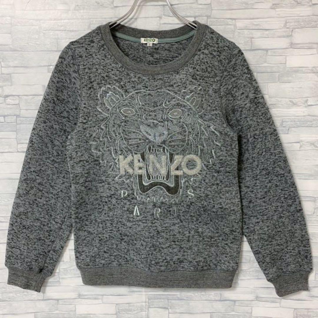 超安い】 【美品】ポルトガル製 KENZO ケンゾー スウェット 刺繍 セールの人気商品 KENZOケンゾーロゴ刺繍/スウェットコットン/グレーF855SW1734MD スウェット