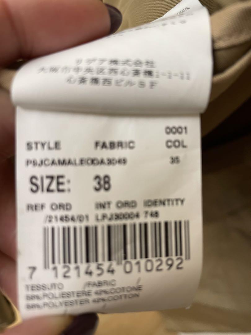 LARDINI ラルディーニ　トレンチコート