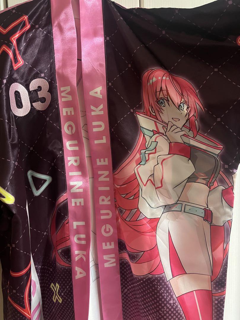 卍 マジカルミライ2023