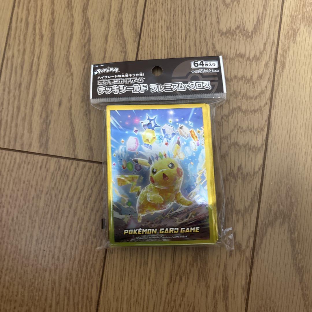 ポケモンカードゲームスペシャルバトルセット デッキシールド