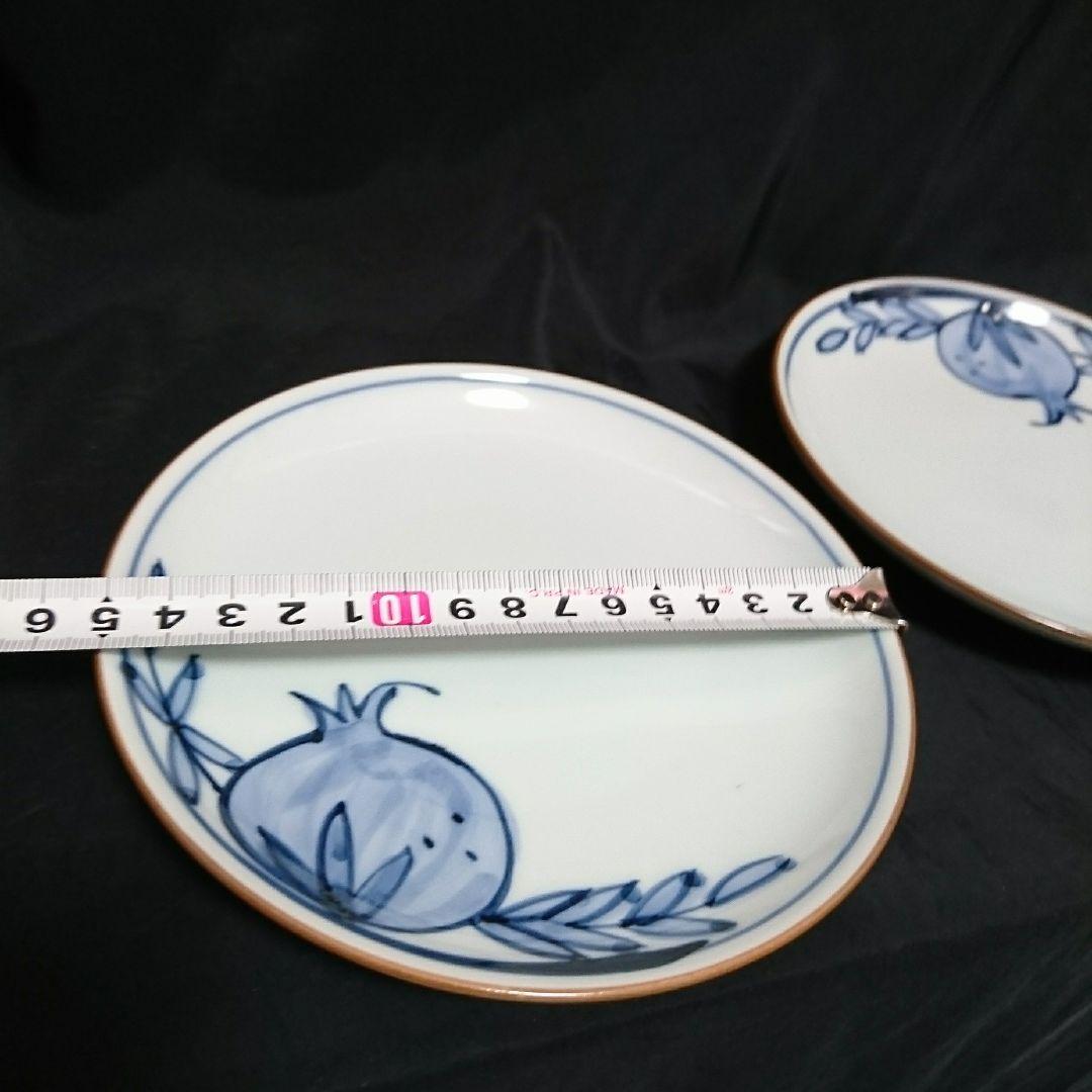 未使用保管品 有田焼 其泉スープカップ2客 元箱なし 定番 3388円引き