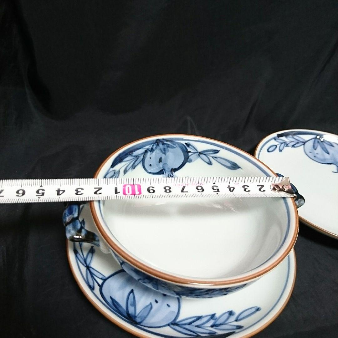 未使用保管品 有田焼 其泉スープカップ2客 元箱なし 定番 3388円引き