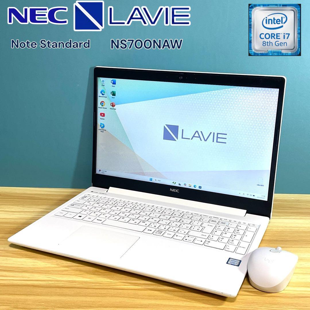 NEC LAVIE NS/corei7/20GB/SSD+HDD/Blu-ray