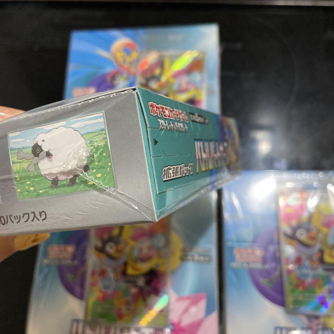 ポケカ　バトルパートナーズ　シュリンク付き　新品未開封　まとめ売り