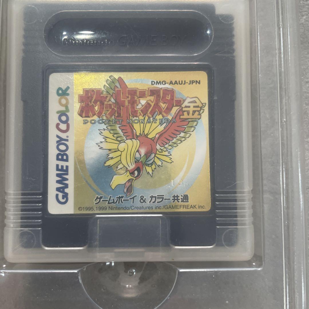 GBC ゲームボーイ