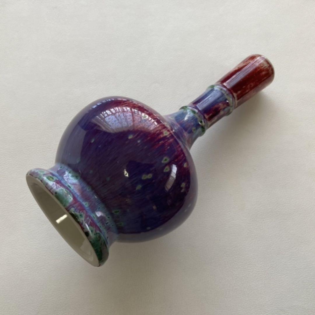 孔雀釉 松山雅英作 花瓶 花器 壺フラワーベース 陶器 置物 インテリア レトロ