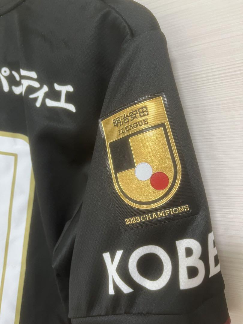 武藤嘉紀 ヴィッセル神戸