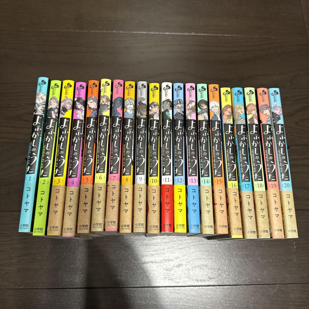 レビューの多い高評価商品特集！ ヘタリア シリーズ 全巻セット＋関連本7冊 その他