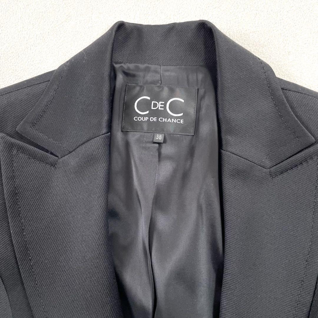 美品✨クードシャンス カシミヤ パンツ スーツ セットアップ ブラック 38
