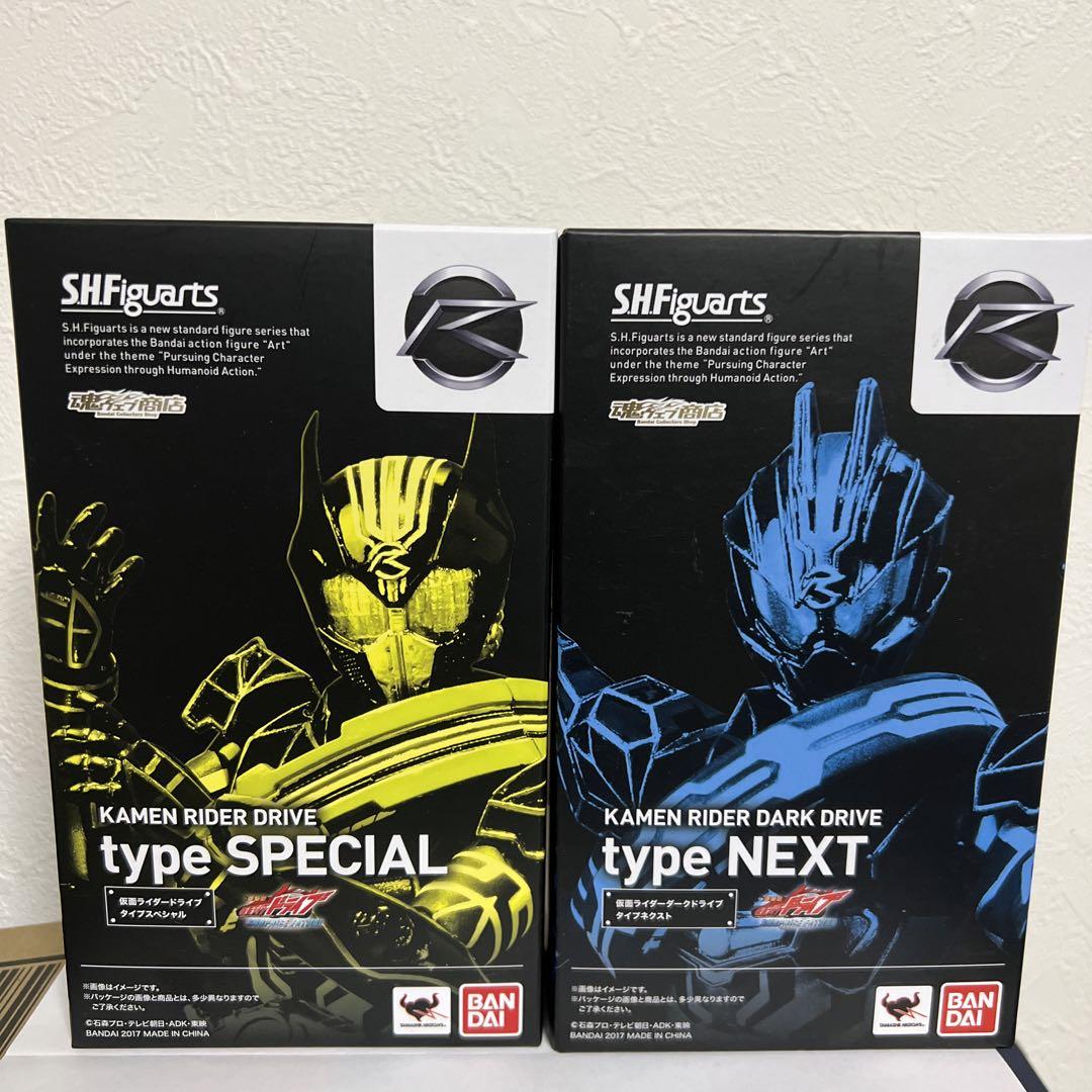 S.H.Figuarts仮面ライダードライブタイプスペシャルダークドライブセット S H Figuarts仮面ライダードライブタイプスペシャルダーク