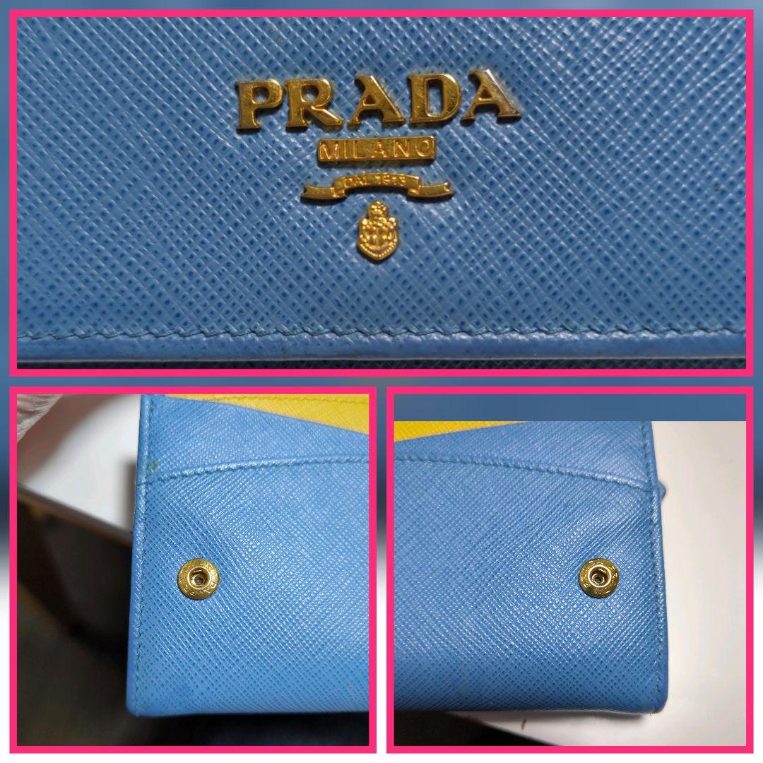 可愛い✨️マルチカラー　PRADA　サフィアーノ　長財布