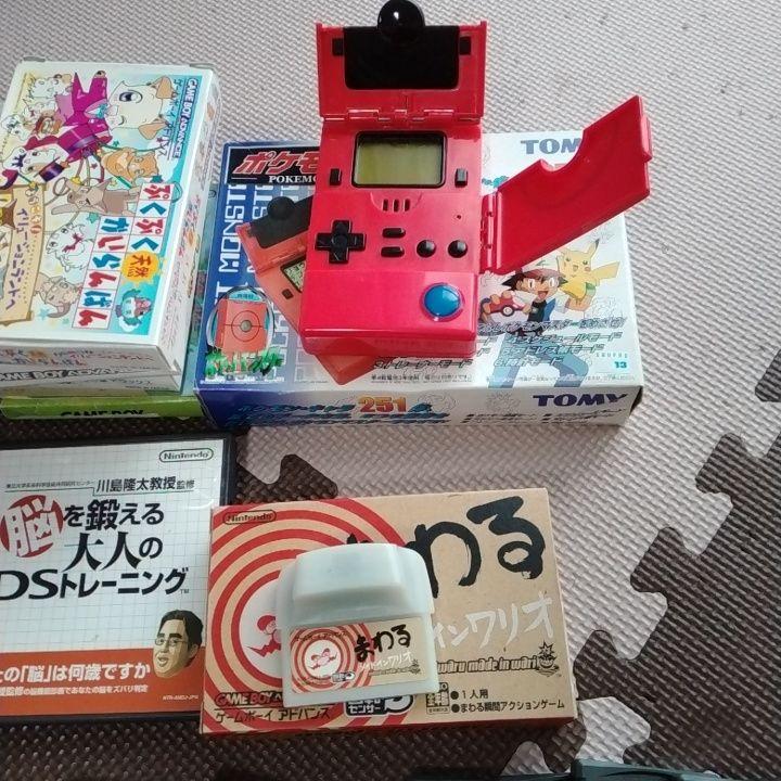 ゲーム　ソフト　いろいろ
