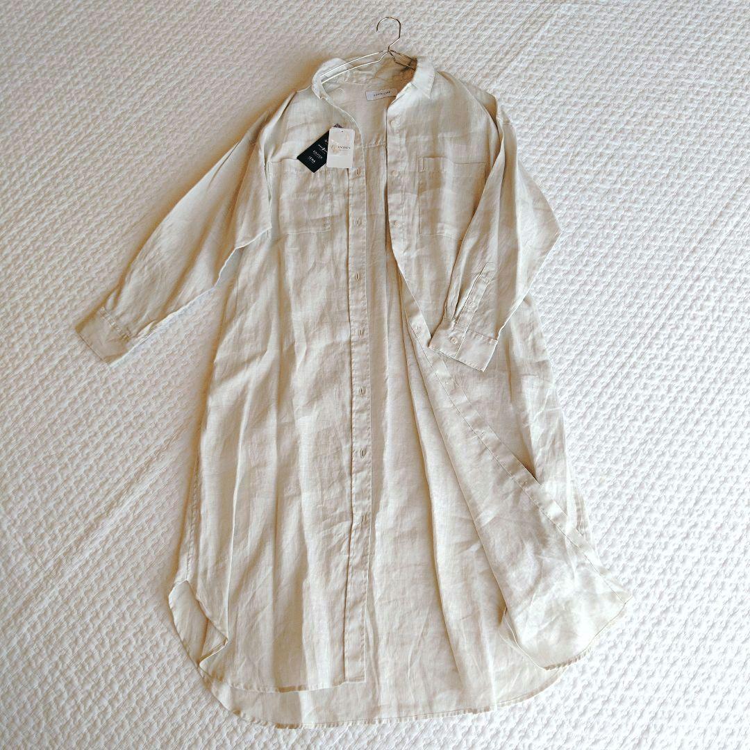 アーサー様 リクエスト 3点 まとめ商品