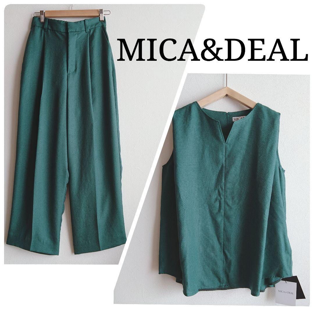 アーサー様 リクエスト 3点 まとめ商品