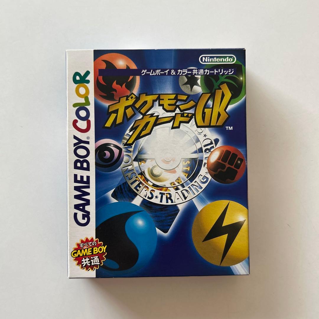 極美品 ポケモンカードGB 未開封カイリュー付き