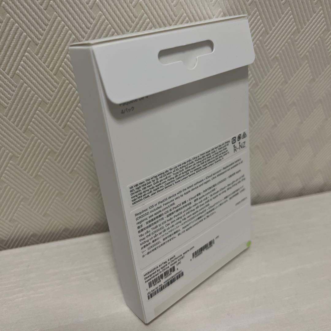 箱・説明書付きApple AirTag MX542ZP/A 2個 化粧箱&台紙&説明書付き】 Apple AirTag 2個セット Air Tag