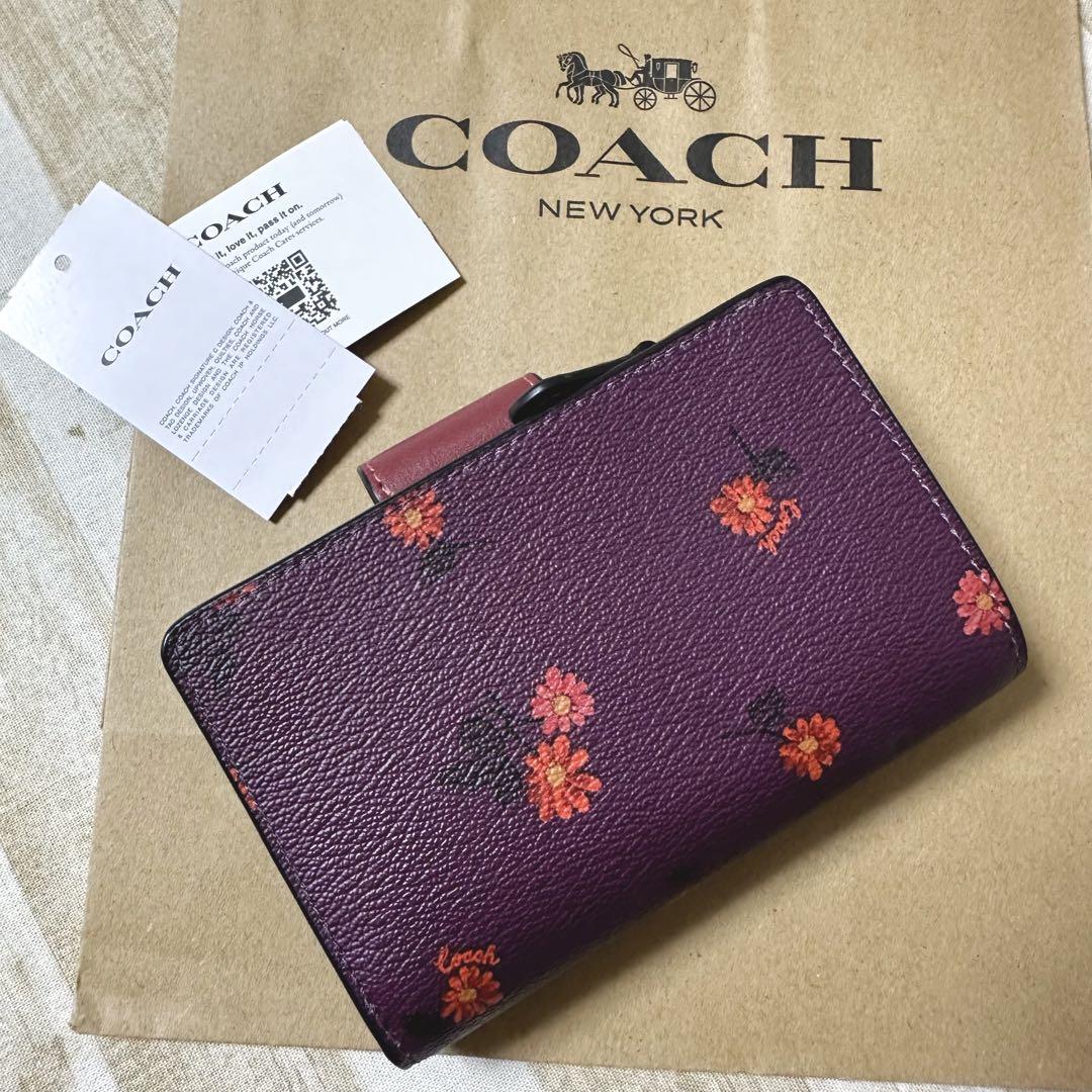 コーチ パープル フラワー ロゴ  フローラル ミディアム財布 財布 新品未使用