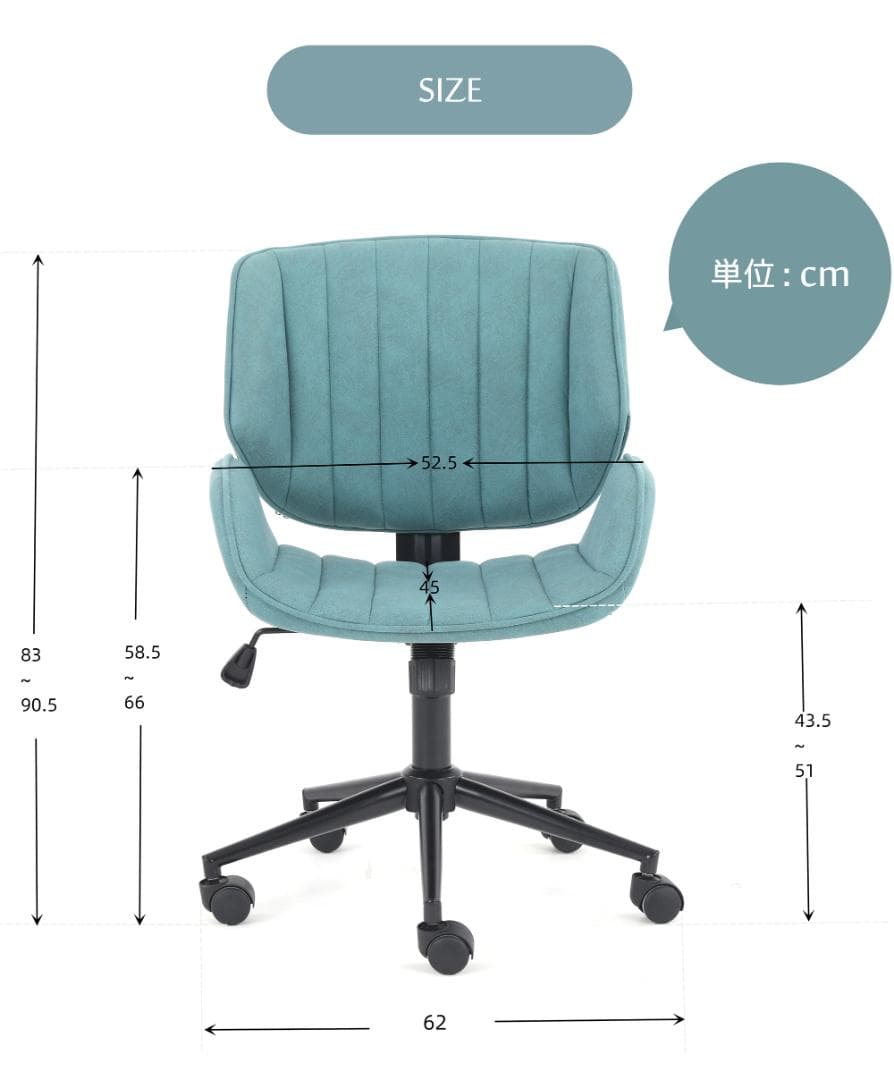 ブルー スエード風