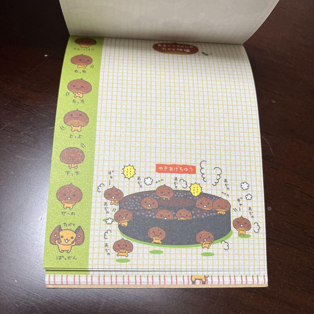 平成レトロ】 あまぐりちゃん メモ帳 ポストカード - メルカリ