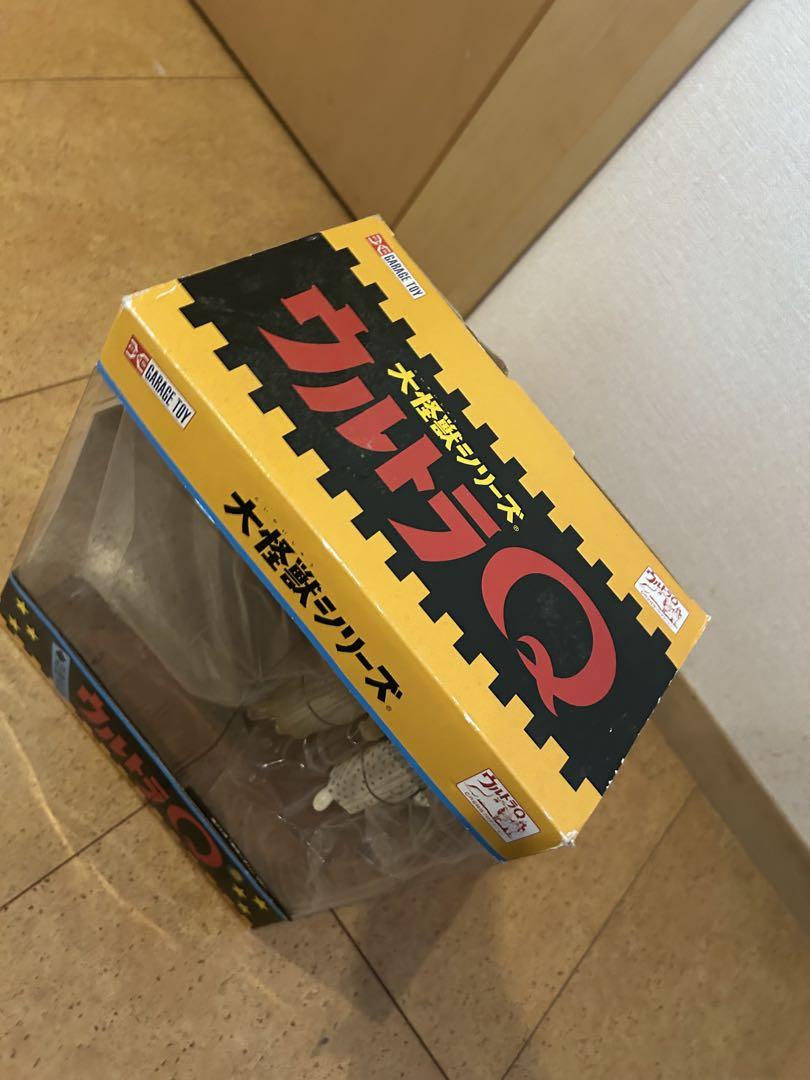 エクスプラス 大怪獣シリーズ ウルトラQ 悪魔ッ子 リリー 彩色版 未開封品